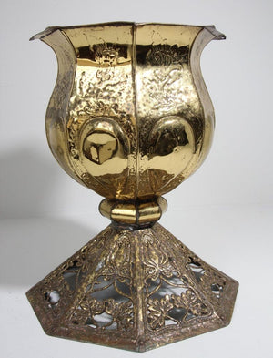 Vintage Brass Metal Embossed Footed Cachepot