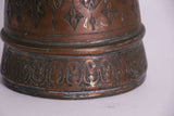 Middle Eastern Turkish Arabic Copper Dallah Coffee Pot