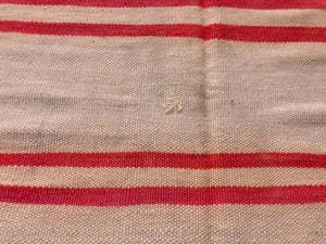 Moroccan Vintage Organic Hand-Woven Textile, circa 1960