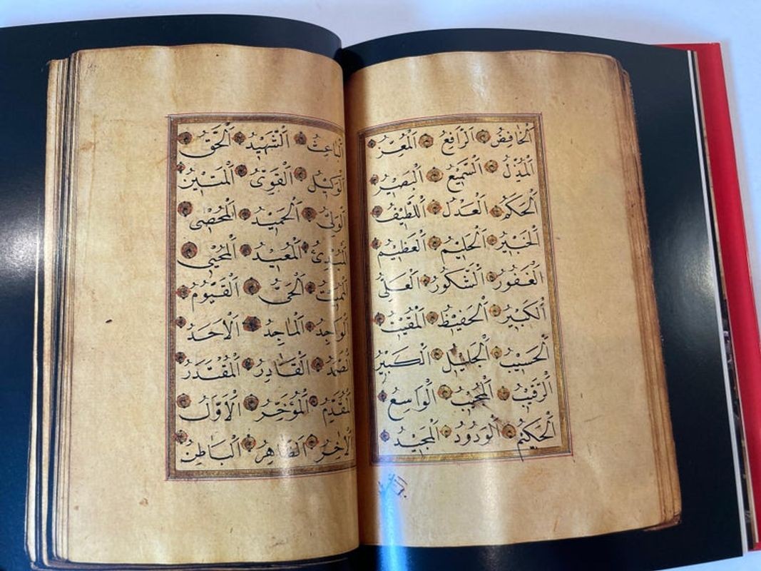 Symbols of Islam by Malek Chebel Art Book