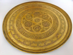 Moorish Mughal Indian Handcrafted Decorative Hammered Brass Tray