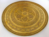 Moorish Mughal Indian Handcrafted Decorative Hammered Brass Tray