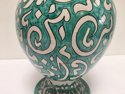 Large Moroccan Glazed Ceramic Vase with Arabic Calligraphy Turquoise Writing Fez