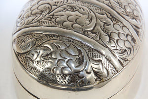 Asian Handcrafted Oval Betel Box in Metal Silvered