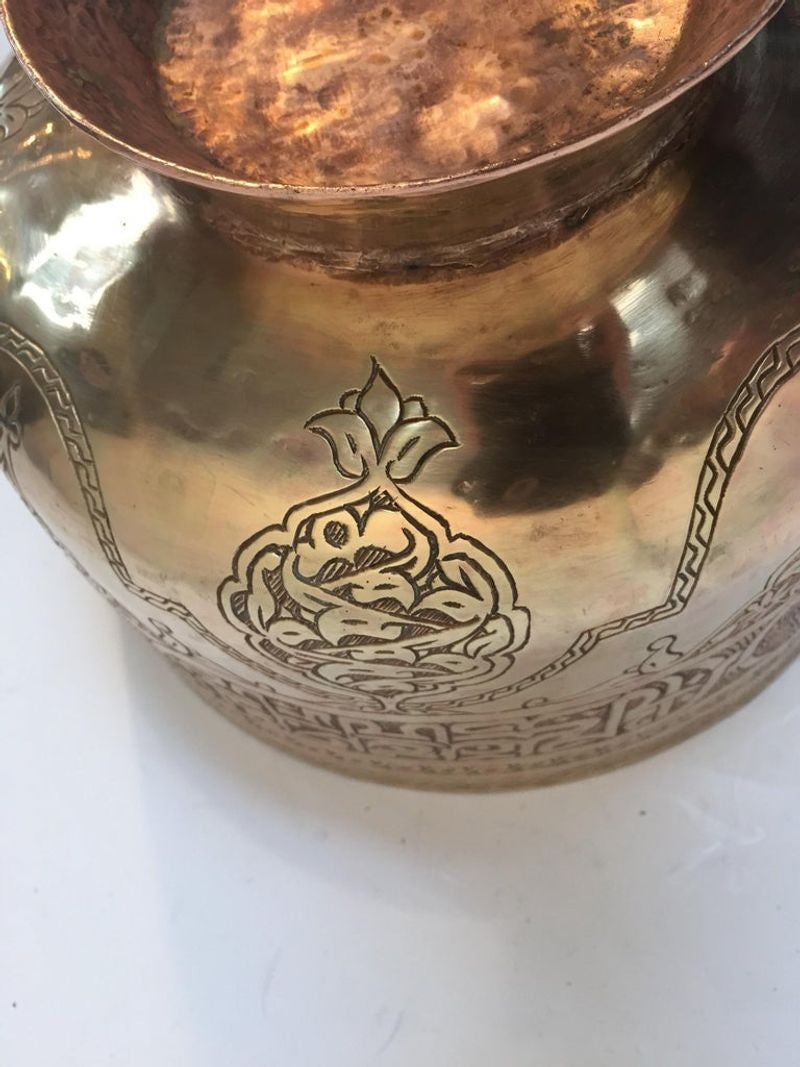 Antique Islamic Hand-Etched Arabian Footed Brass Bowl