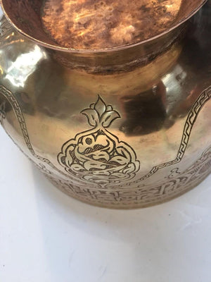 Antique Islamic Hand-Etched Arabian Footed Brass Bowl