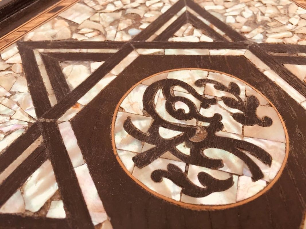 19th Century Hand-Carved Moorish Side Table from Turkey