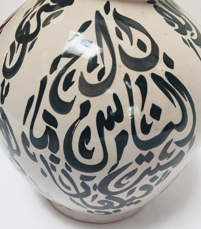 Moorish Ceramic Lidded Urn with Arabic Calligraphy Lettrism Black Writing