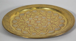 Egyptian Middle Eastern Tray Overlaid with Islamic Writing in Silver