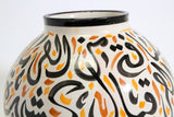 Moroccan Ceramic Lidded Urn with Arabic Calligraphy Lettrism Writing