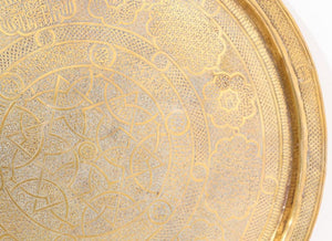 Mughal India Round Brass Tray with Islamic Writing