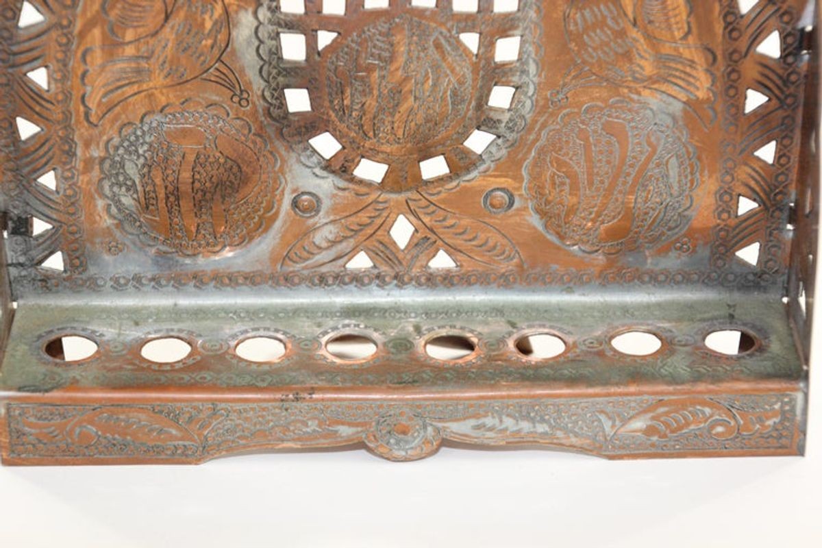 Moroccan Copper Hanukkah Lamp Judaica Menorah