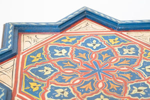 Moroccan Side Table Hand Painted Wood in Moorish Style 1960s