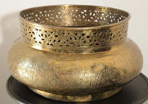 Large Fine Antique Islamic Middle Eastern Moorish Brass Bowl