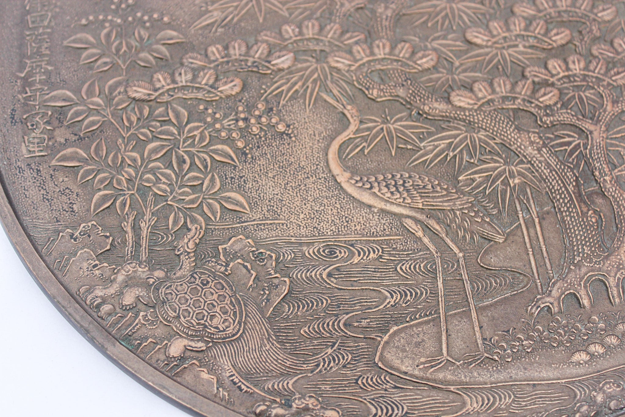 19th Century Oriental Bronze Japanese Kagami Handled Mirror