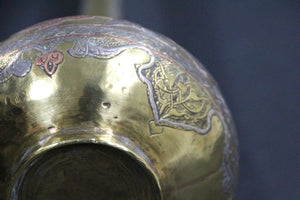 19th Century Middle Eastern Brass Inlaid Decorative Vase