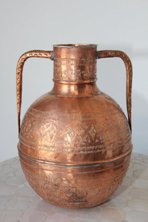 Middle Eastern Copper Islamic Art Vase Engraved with Moorish Design