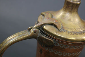 Antique Brass Middle Eastern Dallah Arabic Coffee Pot