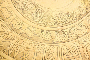 Mughal Indian Handcrafted Decorative Hammered Moorish Brass Tray