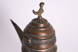 Middle Eastern Turkish Arabic Copper Dallah Coffee Pot