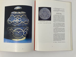 The Moroccan Pottery La Poterie Marocaine by André Boukobza French Edition Hardcover Book 1974