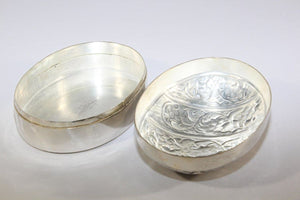 Asian Handcrafted Oval Betel Box in Metal Silvered