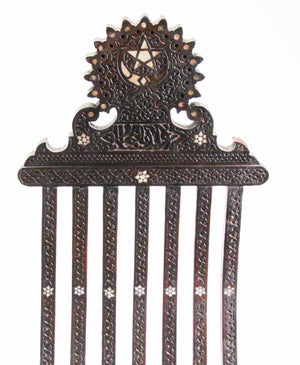 Middle Eastern 19th Century Inlaid Moorish Folding Chair