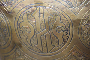 Middle Eastern Brass Islamic Art Vase Engraved with Arabic Calligraphy