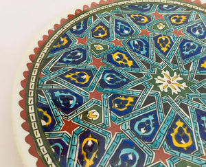 Hand Painted Ceramic Decorative Moorish Plate