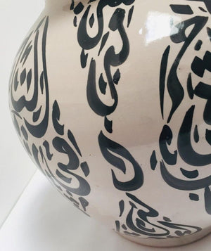 Moorish Ceramic Lidded Urn with Arabic Calligraphy Lettrism Black Writing