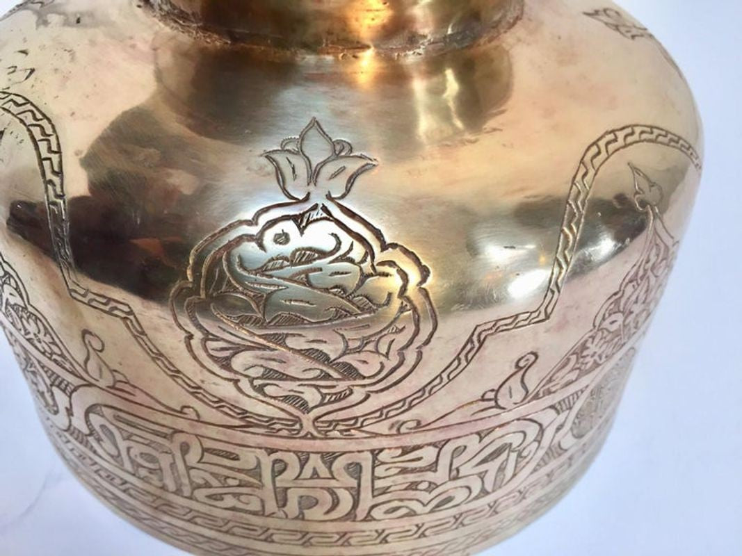 Antique Islamic Hand-Etched Arabian Footed Brass Bowl