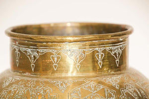 Moorish Islamic Brass Pot with Calligraphy Writing