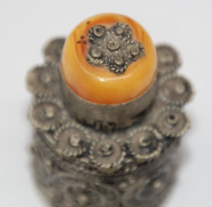 Silvered Metal Lidded Box