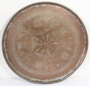 Antique Turkish Tinned Copper Circular Serving Tray