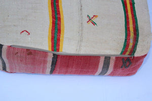 Vintage Moroccan Floor Pillow Seat Cushion Made from a Berber Old Rug