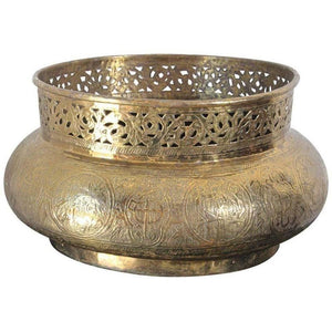 Large Fine Antique Islamic Middle Eastern Moorish Brass Bowl