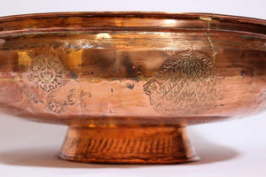 19th Century Mughal Indo Persian Footed Tinned Copper Bowl