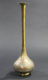 Middle Eastern Islamic Brass Inlaid Decorative Vase Moorish Style 19th C.