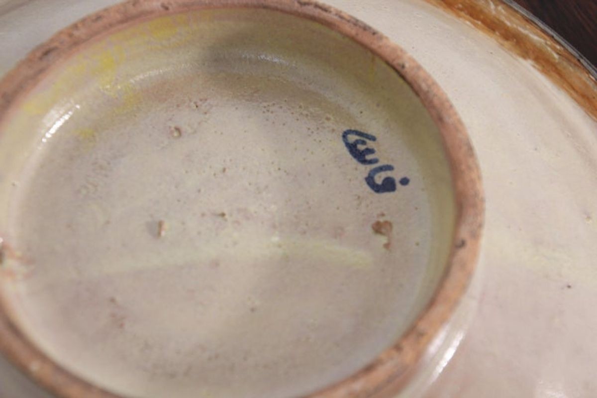 Moroccan Ceramic Blue Bowl Adorned with Silver Filigree from Fez Antique 1920s