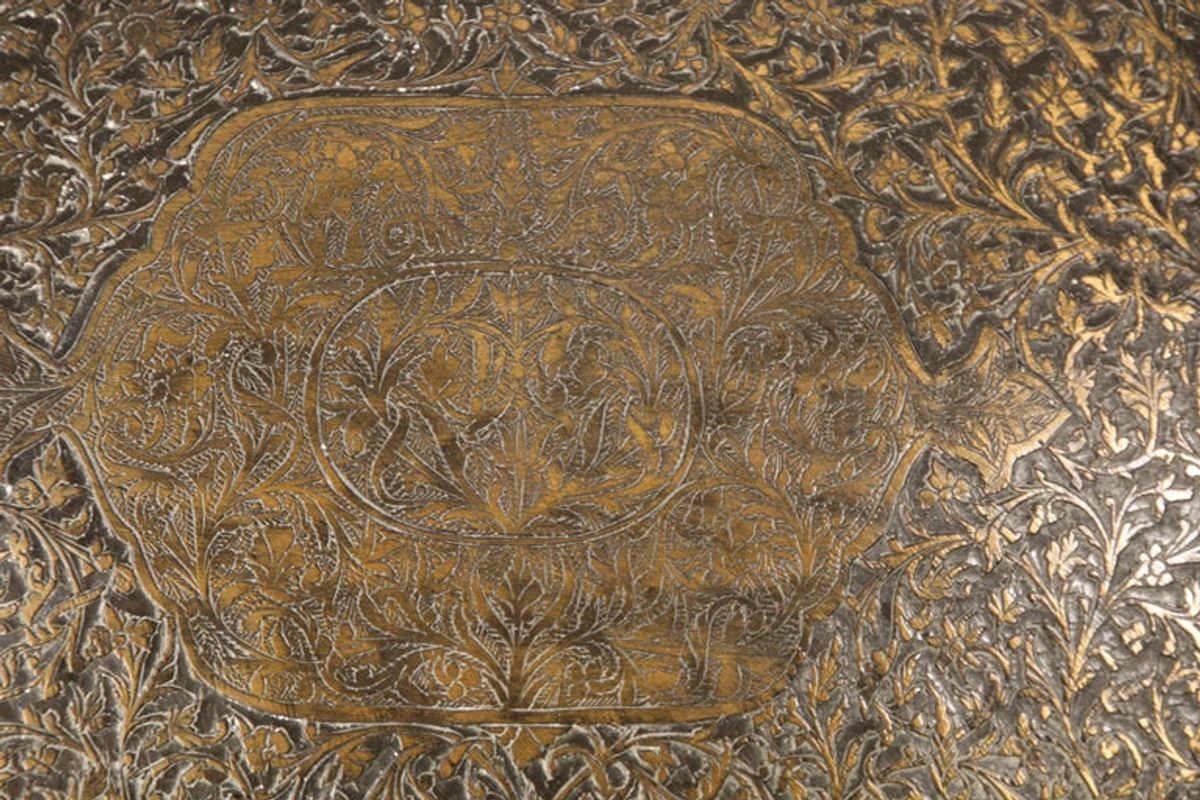 Large Fine Antique Islamic Inlaid Indo-Persian Copper Mughal Vessel