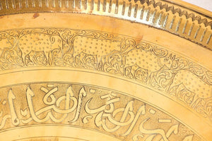 Moorish Mughal Indian Handcrafted Decorative Hammered Brass Tray