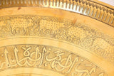 Moorish Mughal Indian Handcrafted Decorative Hammered Brass Tray