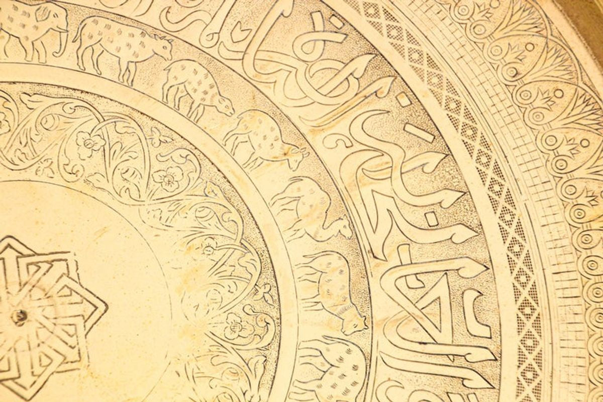 Mughal Indian Handcrafted Decorative Hammered Moorish Brass Tray