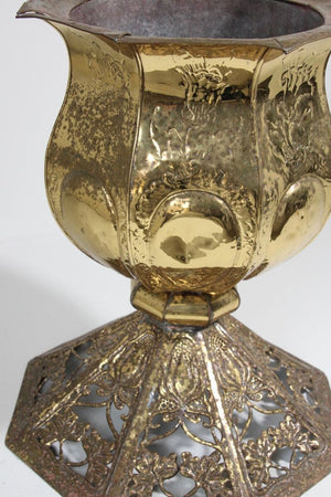 Vintage Brass Metal Embossed Footed Cachepot
