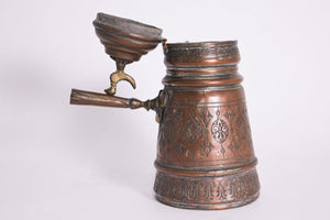 Middle Eastern Turkish Arabic Copper Dallah Coffee Pot