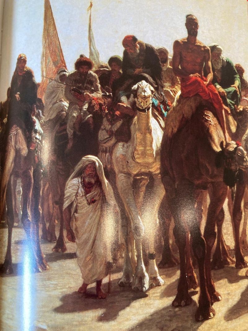 Symbols of Islam by Malek Chebel Art Book