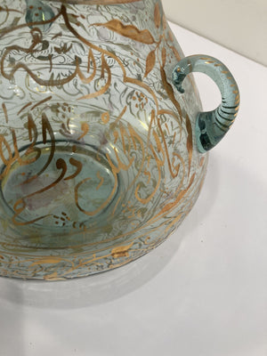 Handblown Mosque Glass Lamp in Mameluke Style Gilded with Arabic Calligraphy