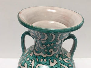Large Moroccan Glazed Ceramic Vase With Arabic Calligraphy Turquoise Writing Fez