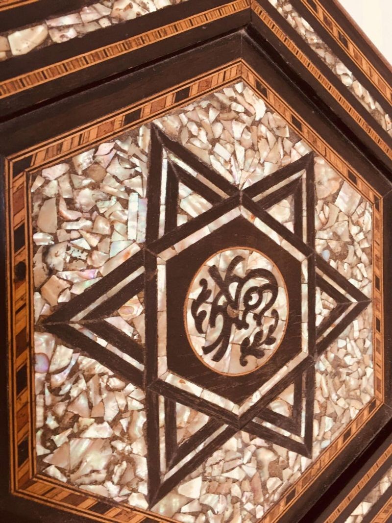 19th Century Hand-Carved Moorish Side Table from Turkey