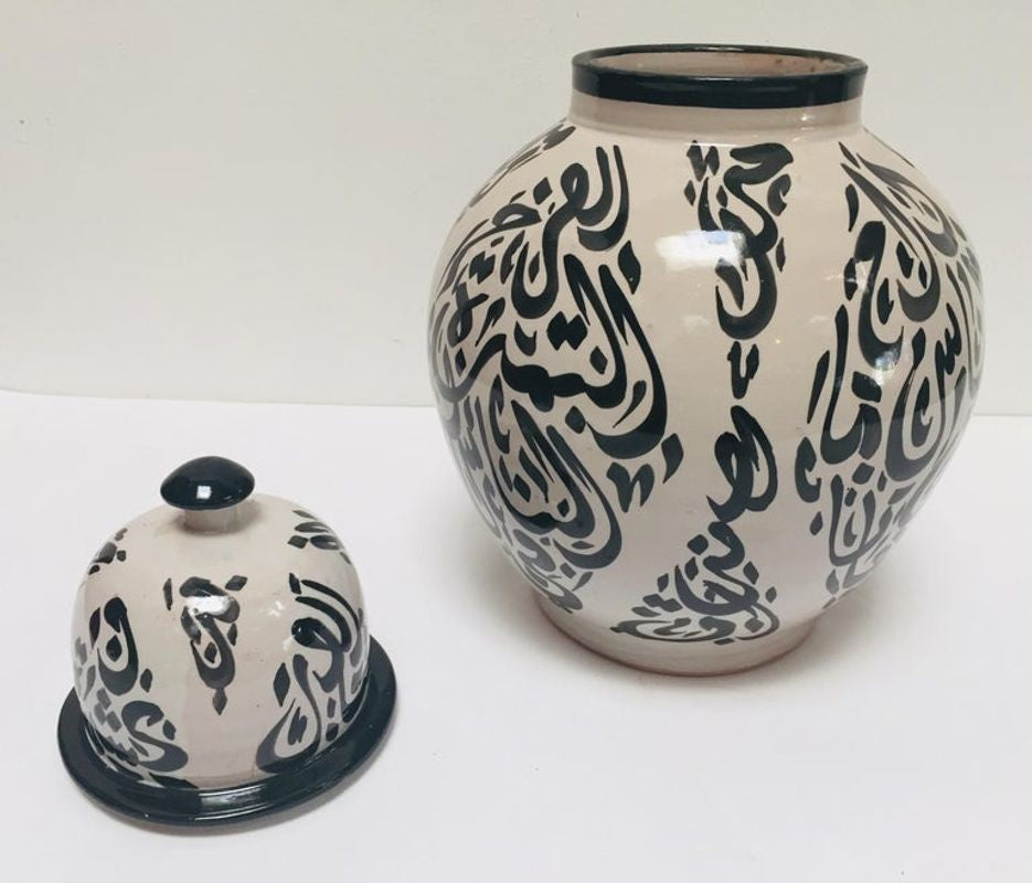 Moorish Ceramic Lidded Urn with Arabic Calligraphy Lettrism Black Writing